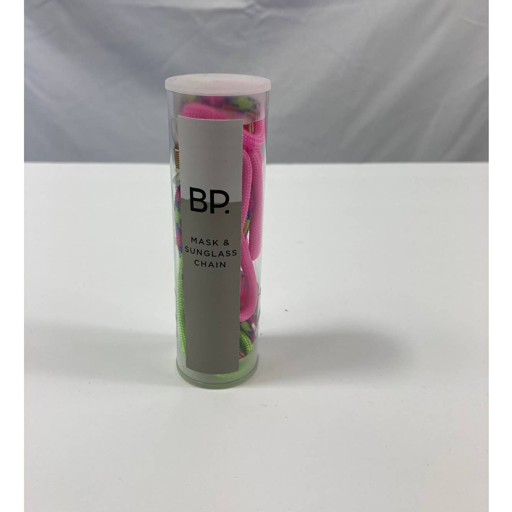 4/$25 NWT BP Mask and Sunglass Chain